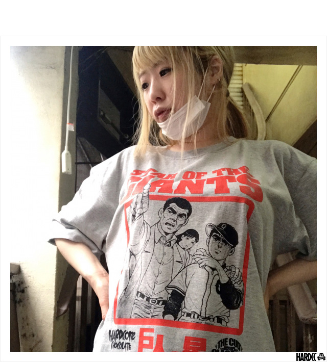 HARDCC(コアチョコ)