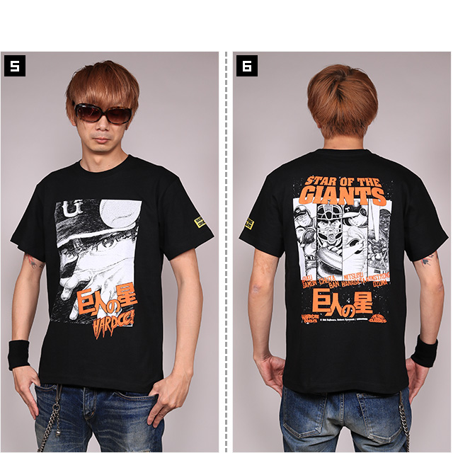 HARDCC(コアチョコ)