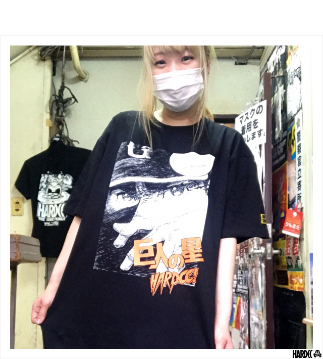 HARDCC(コアチョコ)