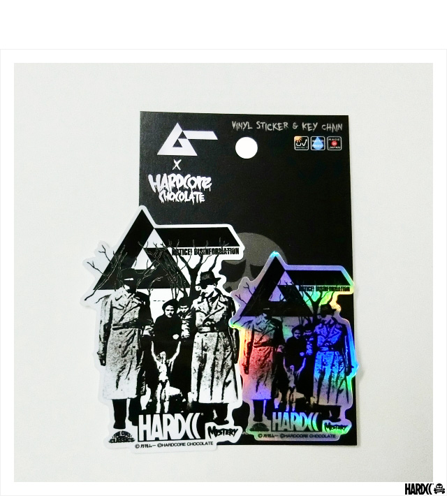 HARDCC(コアチョコ)