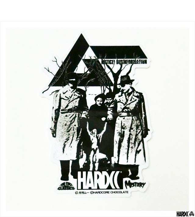 HARDCC(コアチョコ)