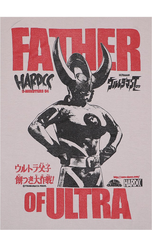 HARDCC(コアチョコ)