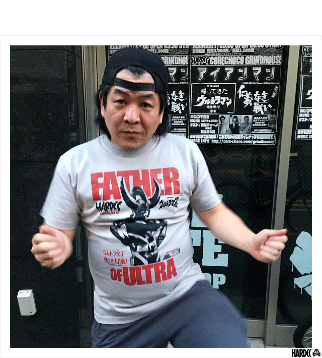 HARDCC(コアチョコ)