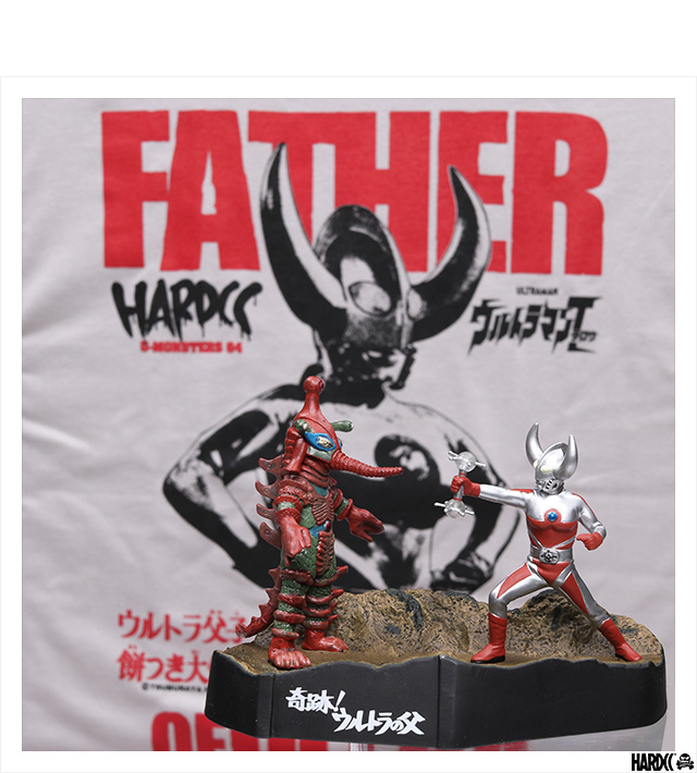 HARDCC(コアチョコ)