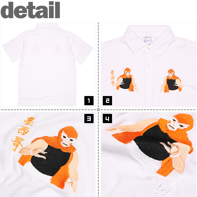 HAOMING(ハオミン)