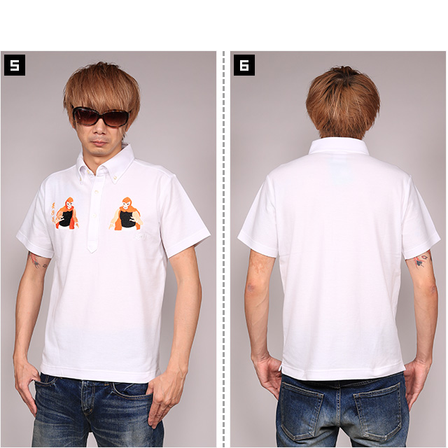 HAOMING(ハオミン)