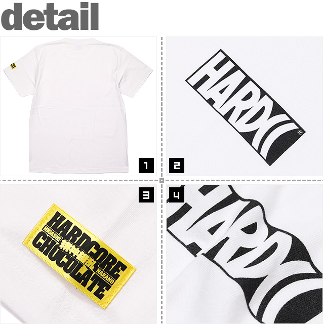 HARDCC(コアチョコ)