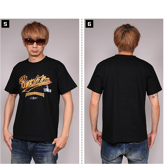 HAOMING(ハオミン)