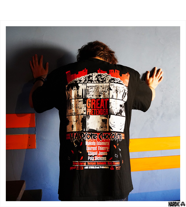 HARDCC(コアチョコ)