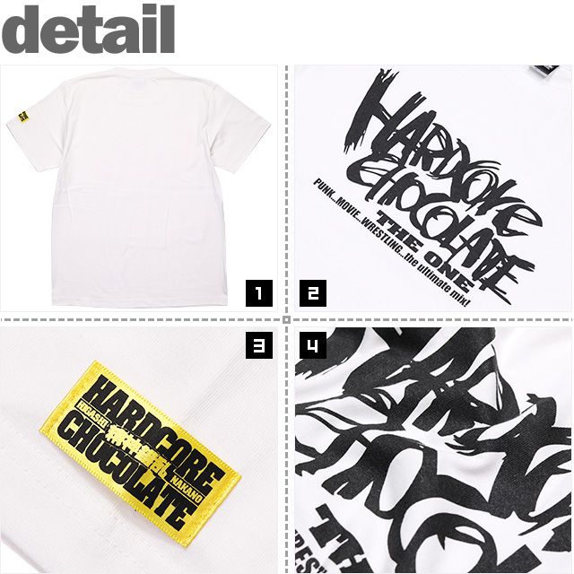 HARDCC(コアチョコ)