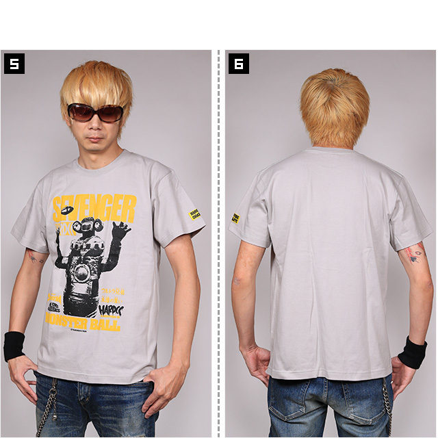 ハードコアチョコレート) HARDCORE CHOCOLATE セブンガー (永遠の誓い