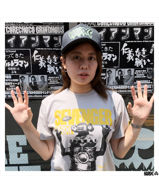 HARDCC(コアチョコ)