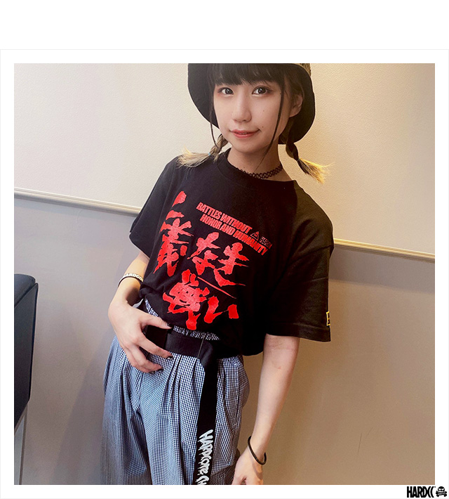 HARDCC(コアチョコ)