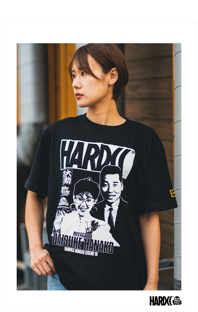 HARDCC(コアチョコ)