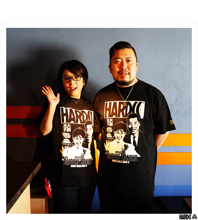 HARDCC(コアチョコ)