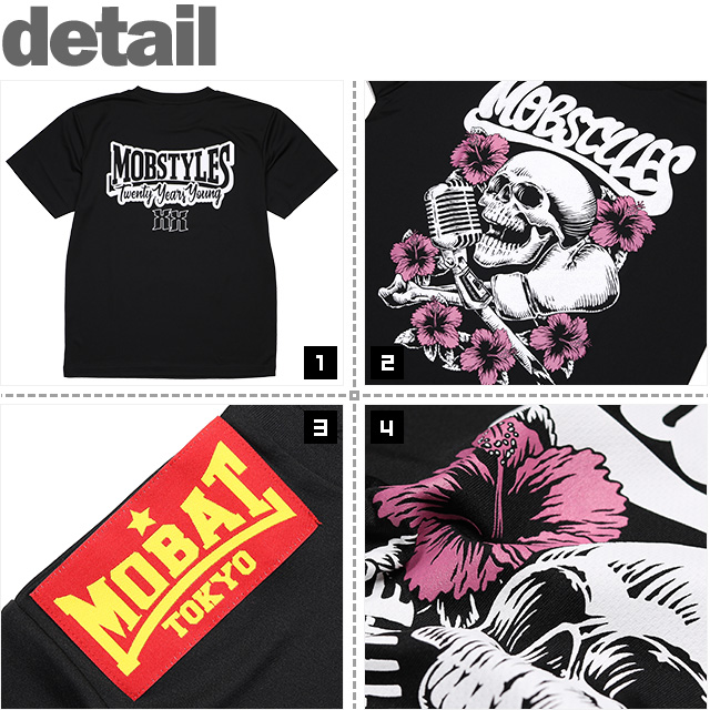 MOBSTYLES(モブスタイルス)
