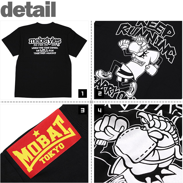 MOBSTYLES(モブスタイルス)