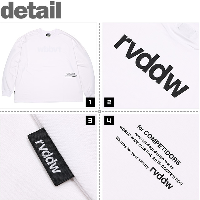 REVERSAL(リバーサル)