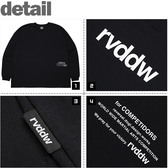 REVERSAL(リバーサル)