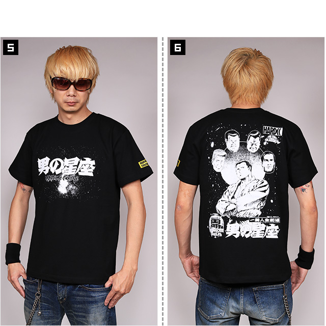 HARDCC(コアチョコ)