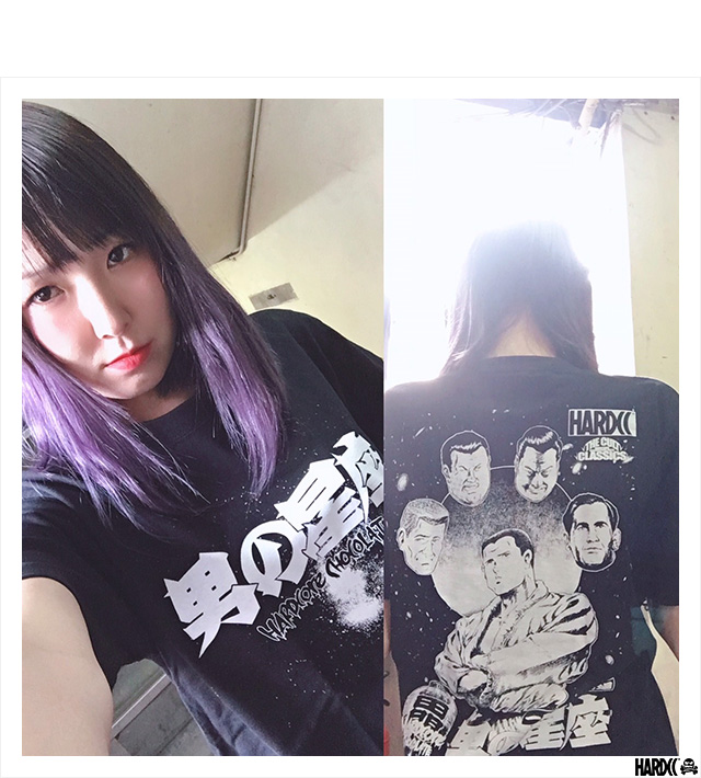 HARDCC(コアチョコ)