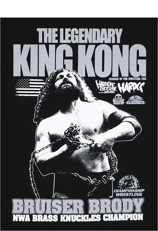 HARDCC(コアチョコ)