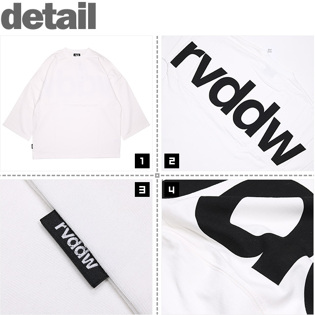 REVERSAL(リバーサル)