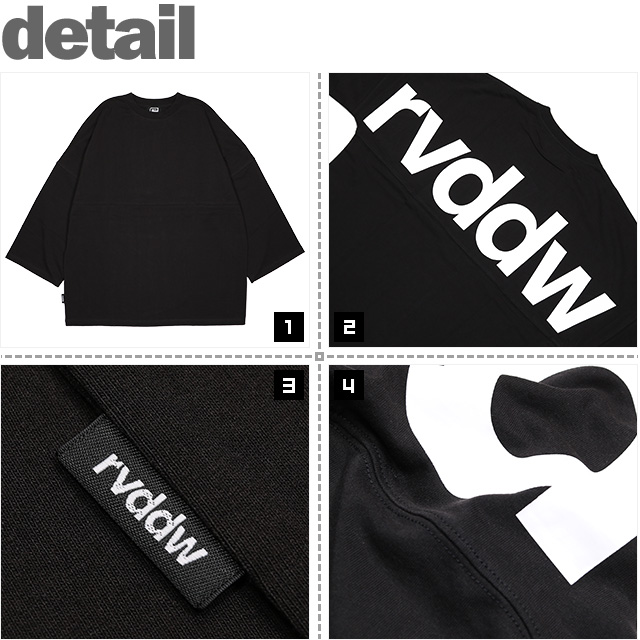 REVERSAL(リバーサル)