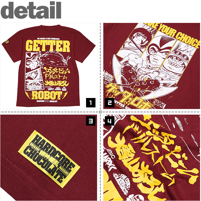 永井豪　ゲッターロボ　Tシャツ 楽天市場】(ハードコアチョコレート) HARDCORE CHOCOLATE