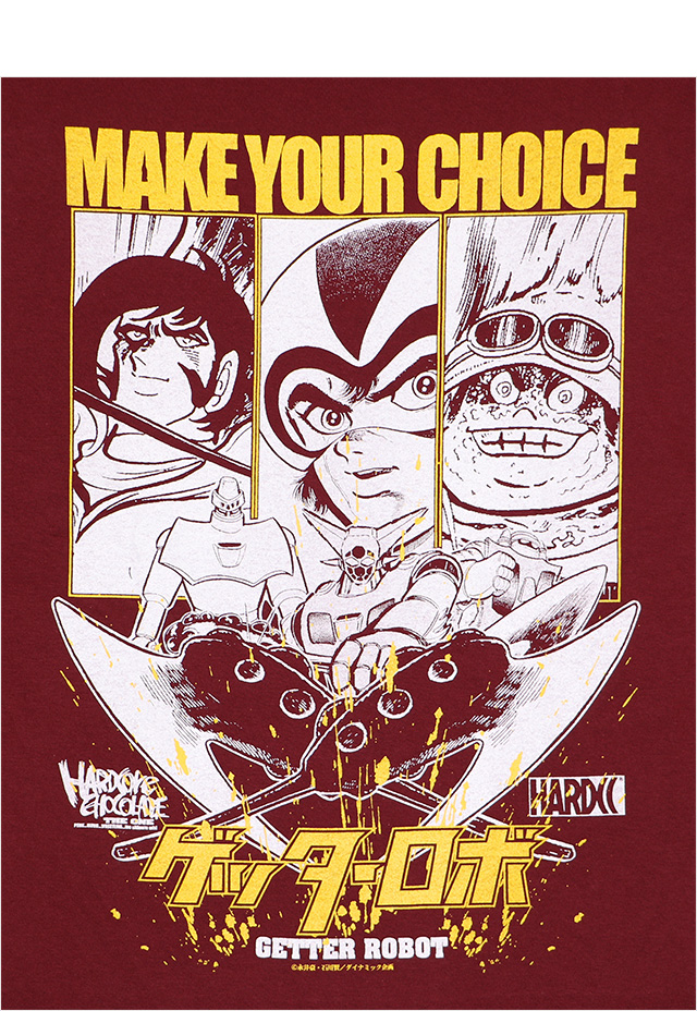 HARDCC(コアチョコ)