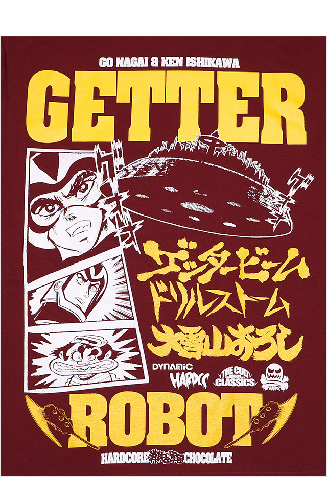 HARDCC(コアチョコ)