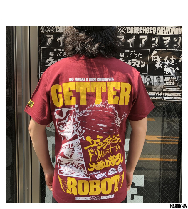 ハードコアチョコレート) HARDCORE CHOCOLATE ゲッターロボ -復刻版