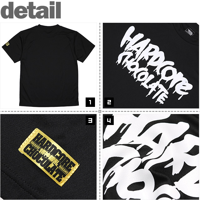 HARDCC(コアチョコ)