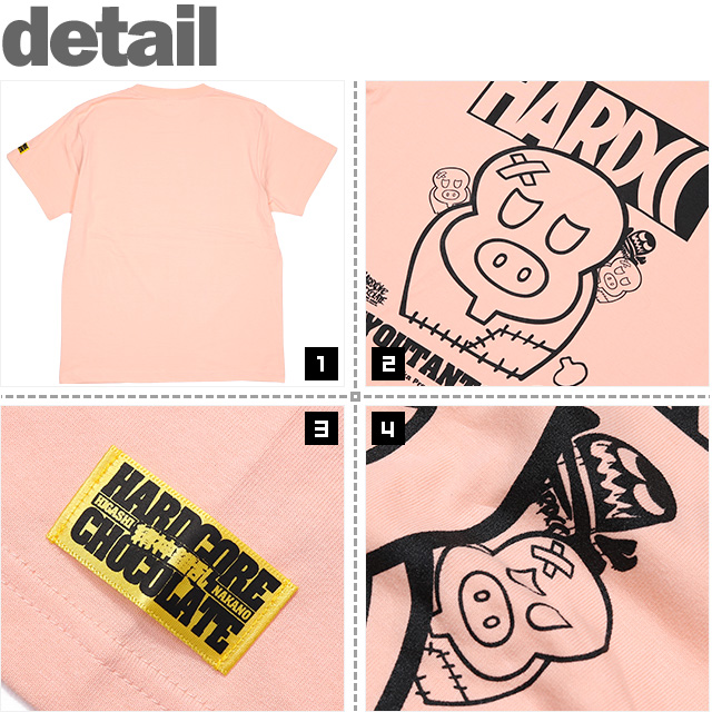 HARDCC(コアチョコ)