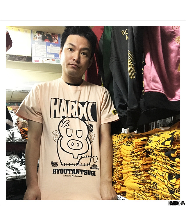 HARDCC(コアチョコ)