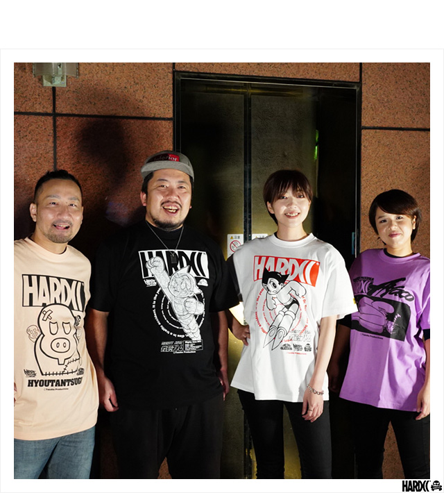 HARDCC(コアチョコ)