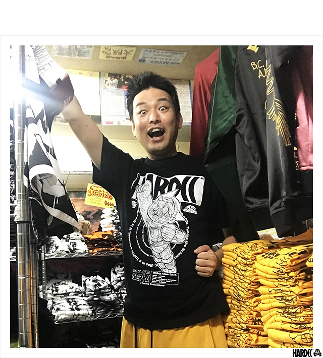 HARDCC(コアチョコ)