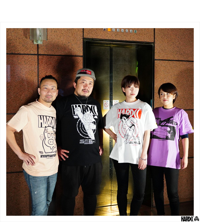 HARDCC(コアチョコ)