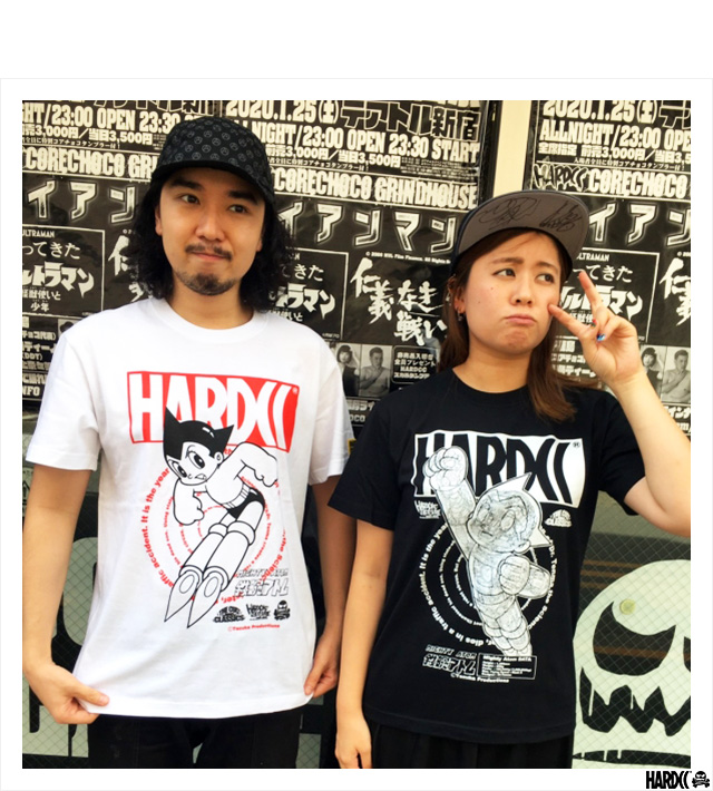 HARDCC(コアチョコ)