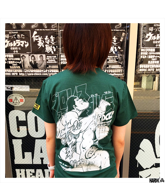 HARDCC(コアチョコ)