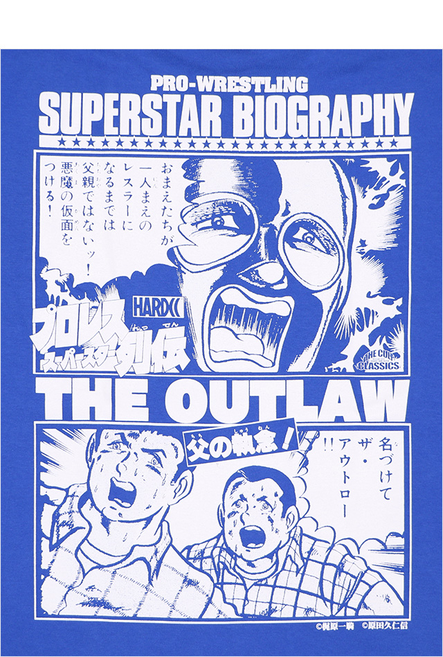 HARDCC(コアチョコ)