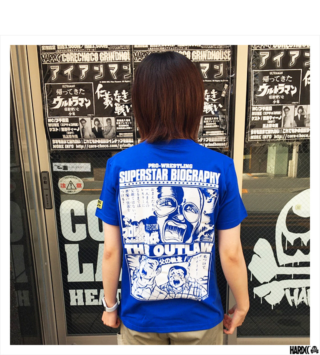 HARDCC(コアチョコ)