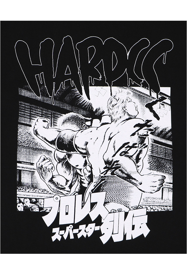 HARDCC(コアチョコ)