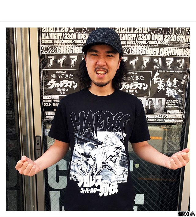 HARDCC(コアチョコ)