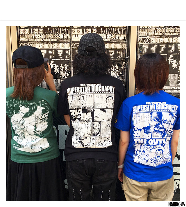 HARDCC(コアチョコ)