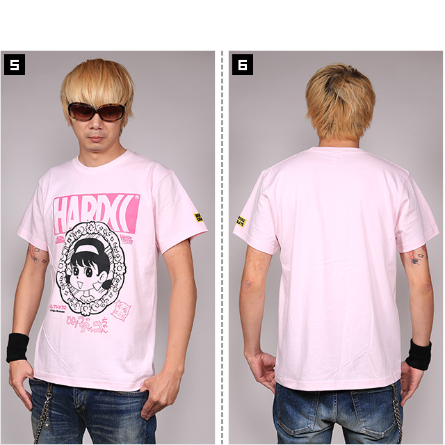 HARDCC(コアチョコ)