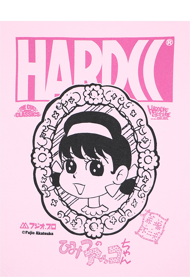 HARDCC(コアチョコ)