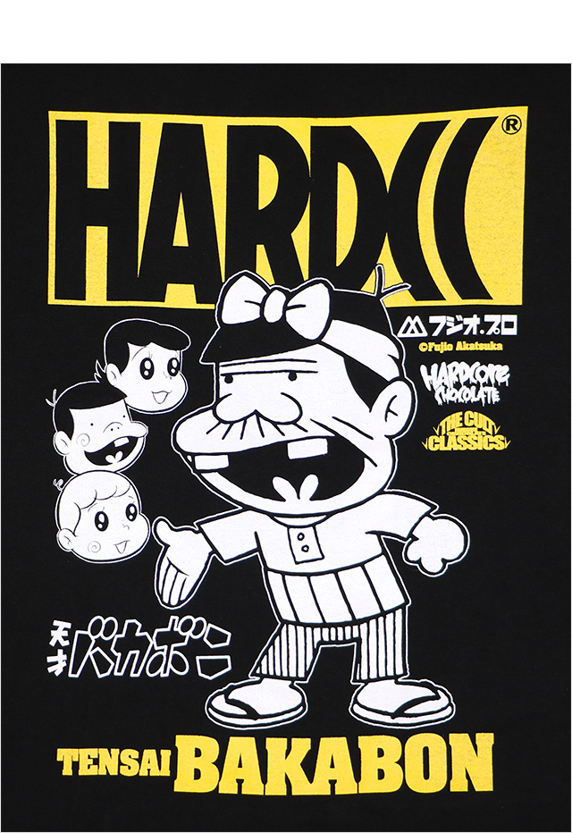 HARDCC(コアチョコ)