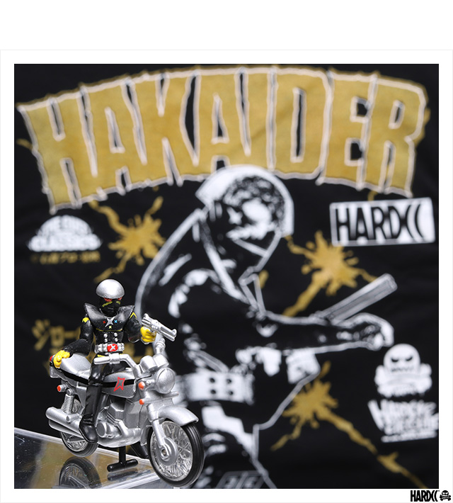 HARDCC(コアチョコ)