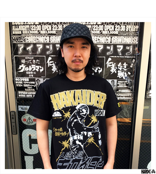 HARDCC(コアチョコ)